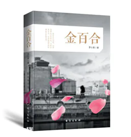 转盘赢价值369元儿童成人婴儿电动喷雾冲鼻器啦~你适合哪种辣妈style的look?-图片2