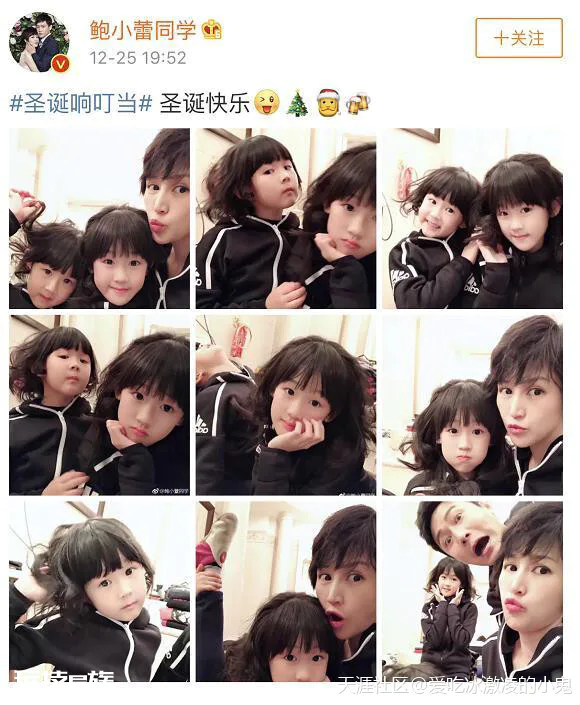 鲍蕾给贝儿和小叶子烫了同款卷发,再也分不清姐姐和妹妹了-图片1