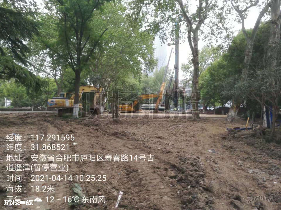 合肥逍遥津公园里一家游乐公司和中央环保督察组对着干,毁绿!毁绿!毁绿!-图片1