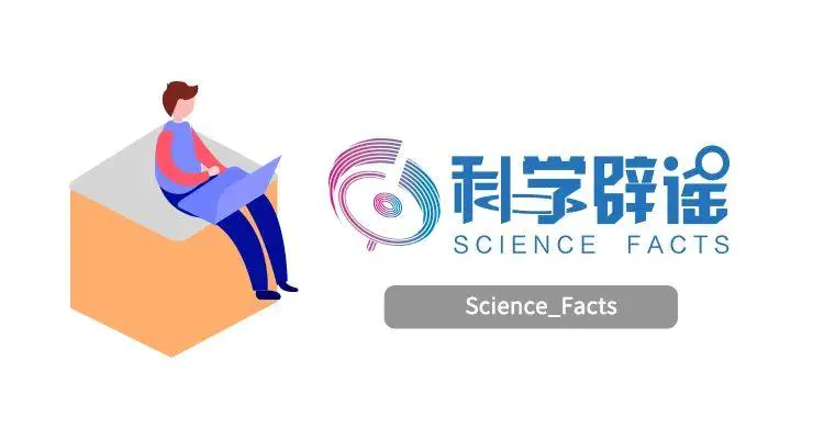 智齿,拔还是不拔?跟脸大脸小没关系-图片6