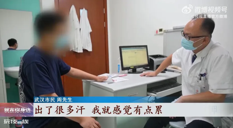 不少地区出现成人瘫痪“软病”,最终证实与这个有关-图片1