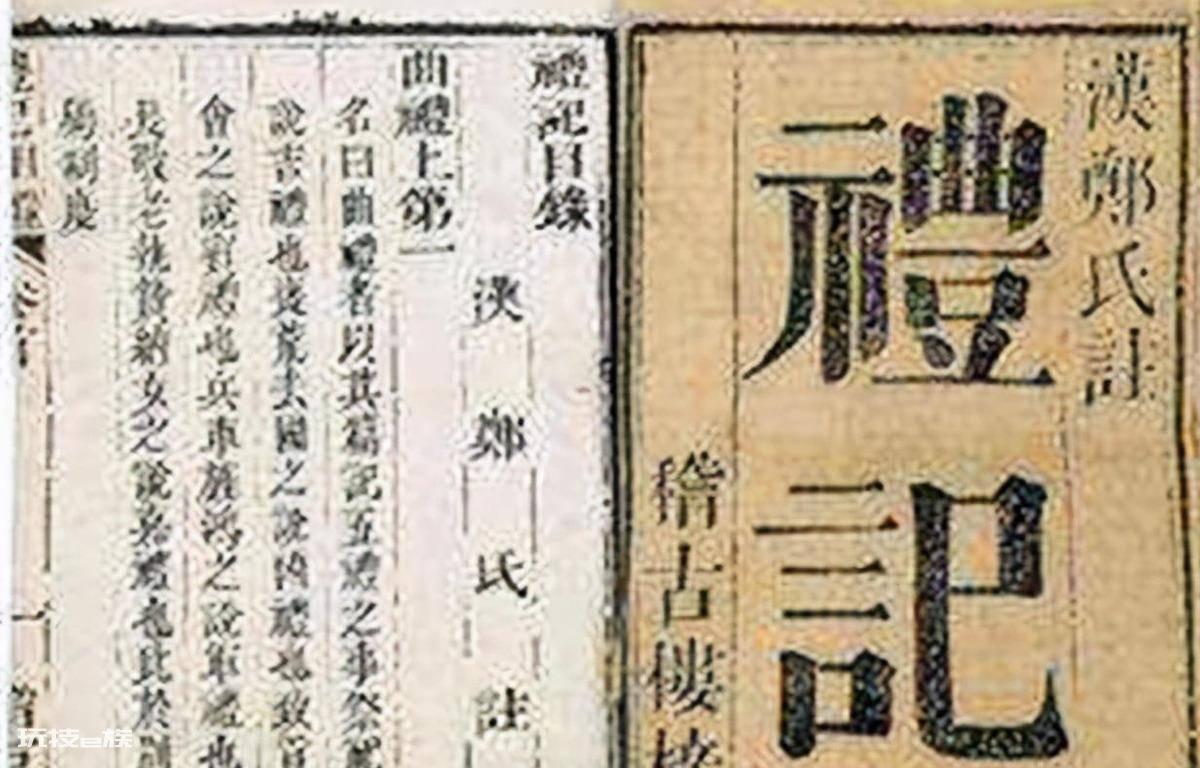 傅佩荣:什么是鬼神?鬼神真的存在吗? 傅佩荣:什么是鬼神?鬼神真的存在吗?-图片2