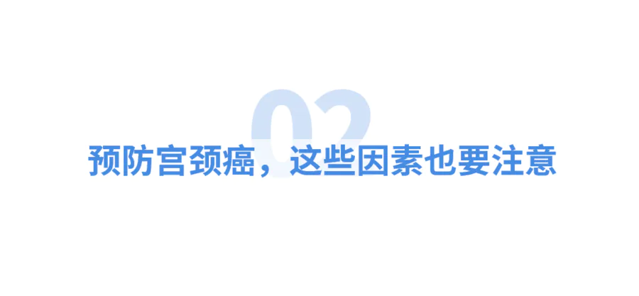 共用洗衣机、马桶竟能感染HPV病毒?不是危言耸听……-图片3