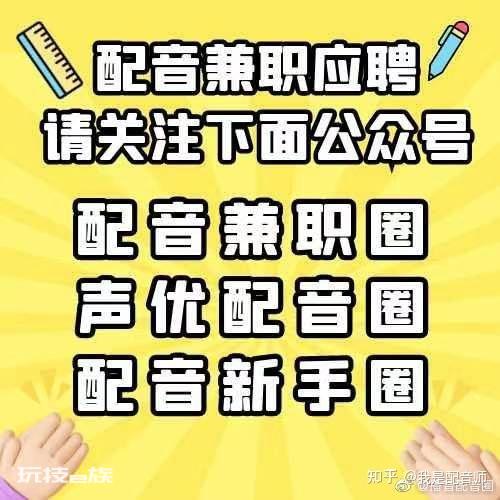 参加播音艺考什么发型好看?-图片1