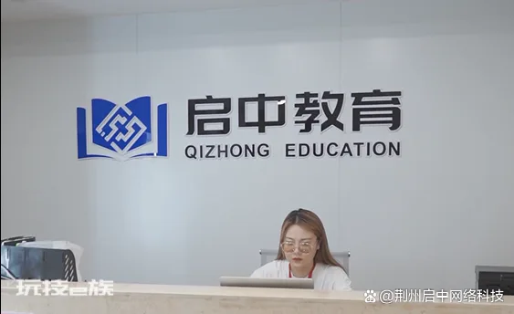 如何做好店铺定位?启中网店告诉你几点-图片3
