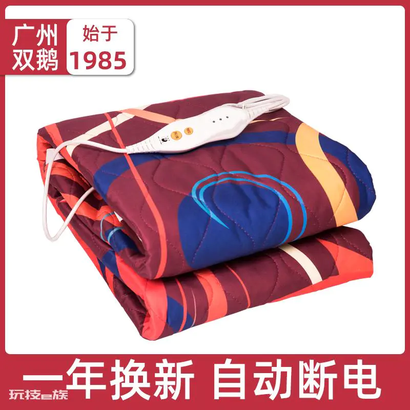 电热毯算大功率电器吗 电热毯选购使用要注意什么-图片1