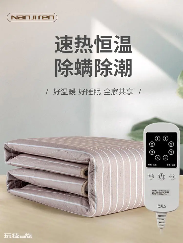 电热毯算大功率电器吗 电热毯选购使用要注意什么-图片3