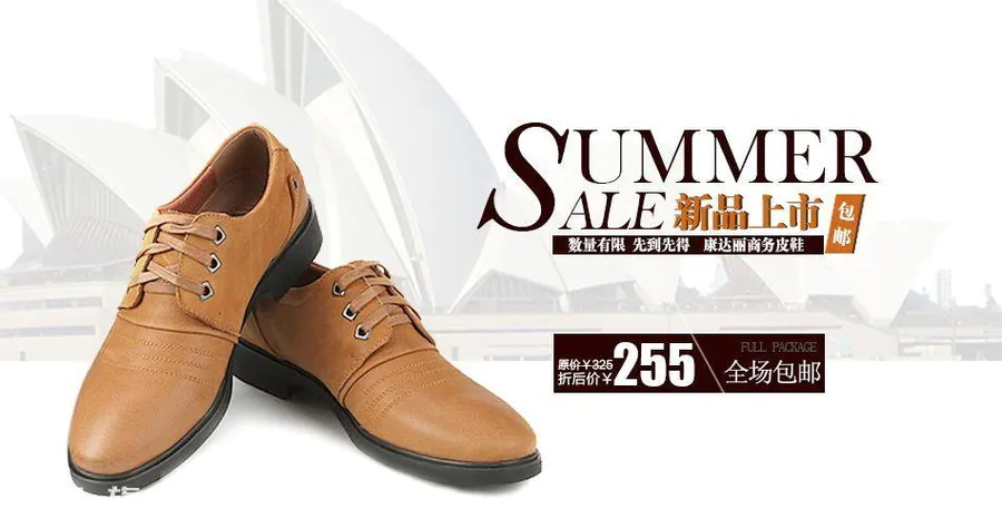 淘宝新品标签一般能维持多久?怎么弄标签?-图片1