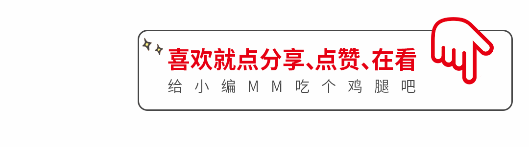 精华vs精油,35+岁女性用哪个更好?-图片16