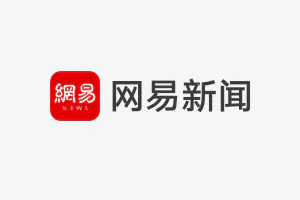30年来首次英超垫底!曼联1战造多项耻辱 球迷:降级吧-图片6