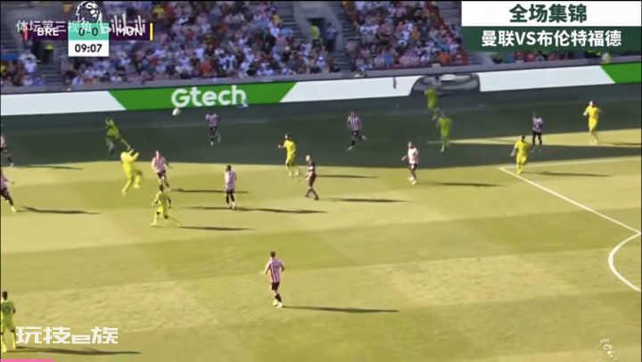 22-23 赛季英超曼联 0:4 惨败布伦特福德遭遇两连败，如何评价这场比赛？-图片2