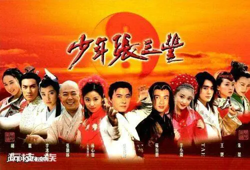 盘点80至90年代的二十五部经典古装大剧,说说你都看过几部?-图片17