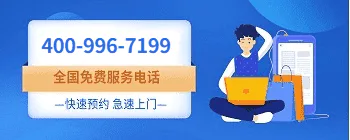 谁晓得1.5匹空调制暖功率是多少-图片2
