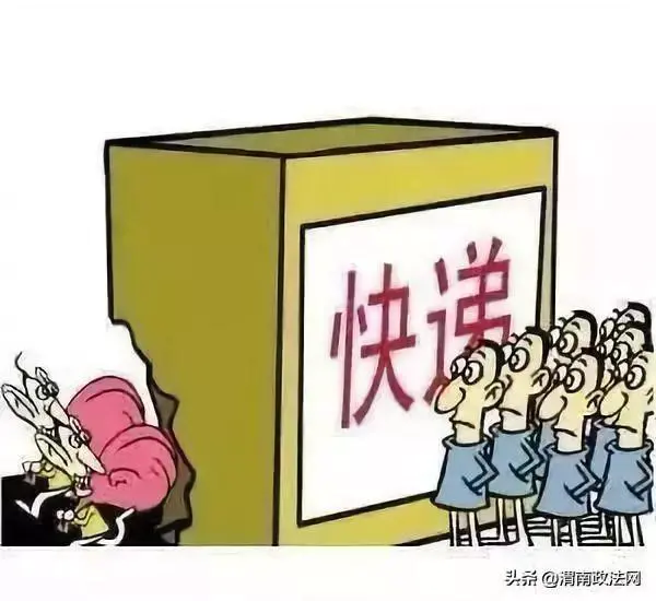 网购吹风机“被快递公司弄丢”,顾客竟然倒赔了6500元?-图片1