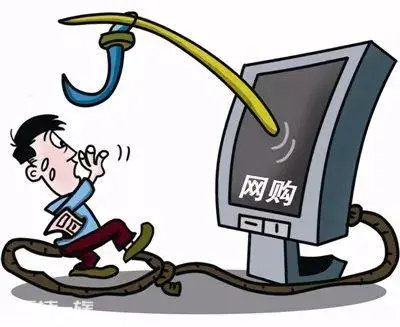 网购吹风机“被快递公司弄丢”,顾客竟然倒赔了6500元?-图片3