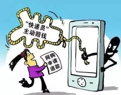 网购吹风机“被快递公司弄丢”,顾客竟然倒赔了6500元?-图片2