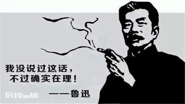 路作文之其实地上本没有路走人多了也便成了路作文 7页-图片2