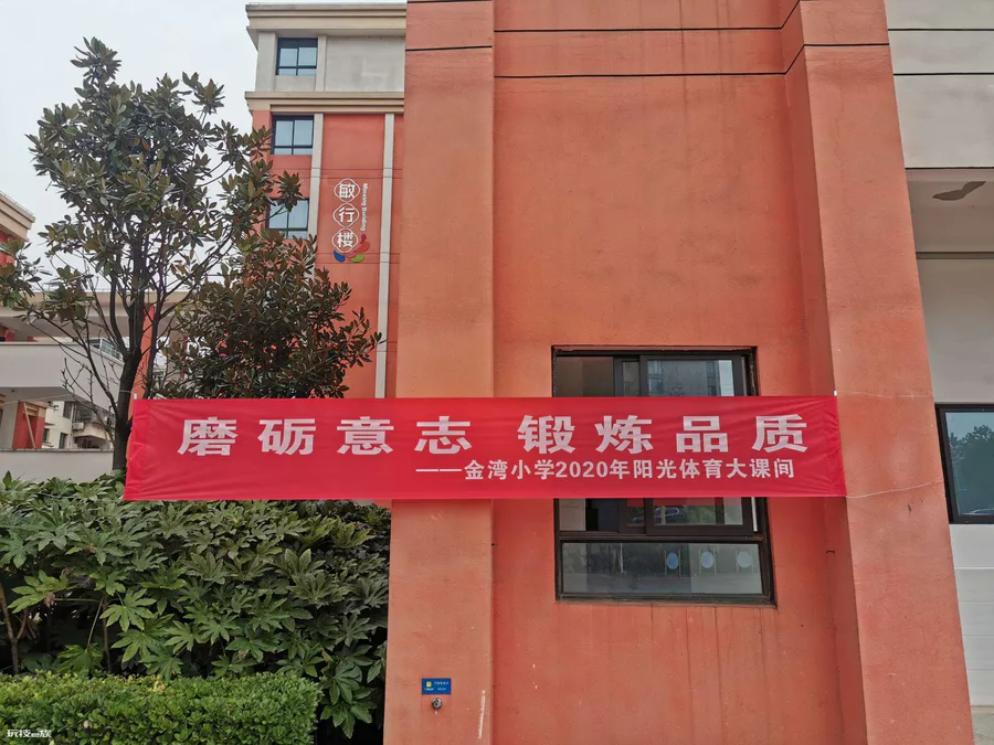 这首词我喜欢这样创作!你感觉如何?请批评!(书法:张德进)-图片5