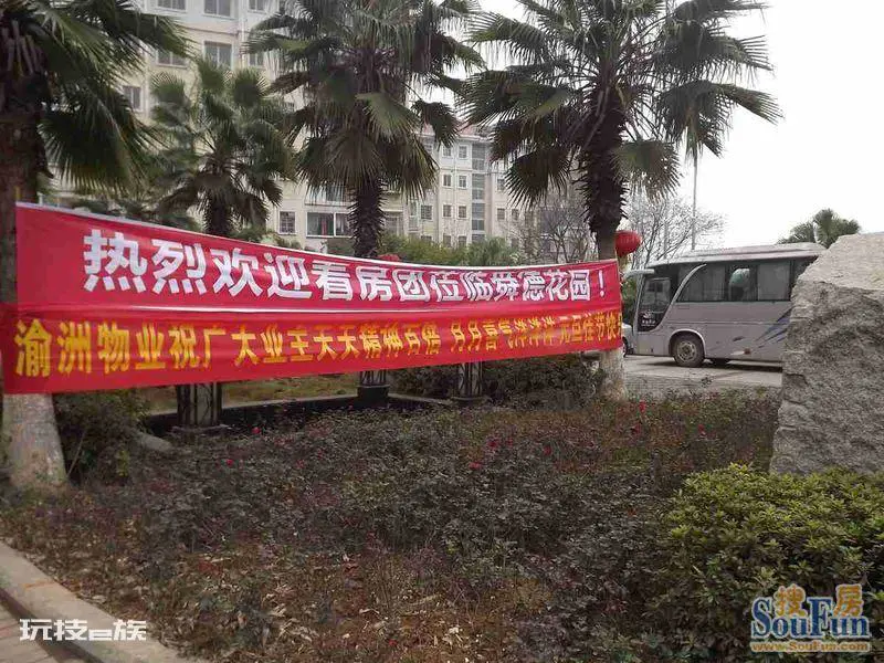 这首词我喜欢这样创作!你感觉如何?请批评!(书法:张德进)-图片2