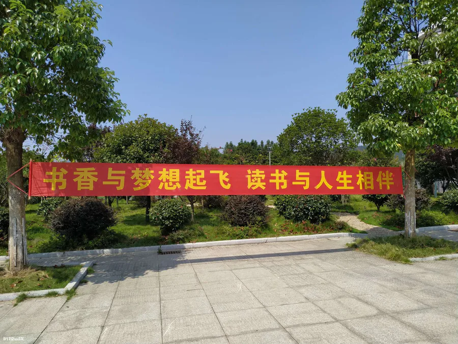 这首词我喜欢这样创作!你感觉如何?请批评!(书法:张德进)-图片3