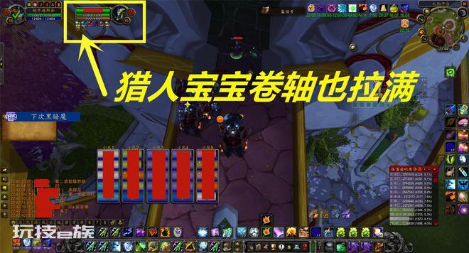游戏《魔兽世界》里有哪些 bug？-图片3