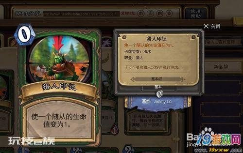 游戏《魔兽世界》里有哪些 bug？-图片4