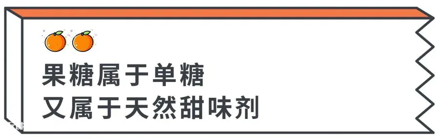 鲜榨果汁真不比水果好!这类人群尤其要注意!-图片9