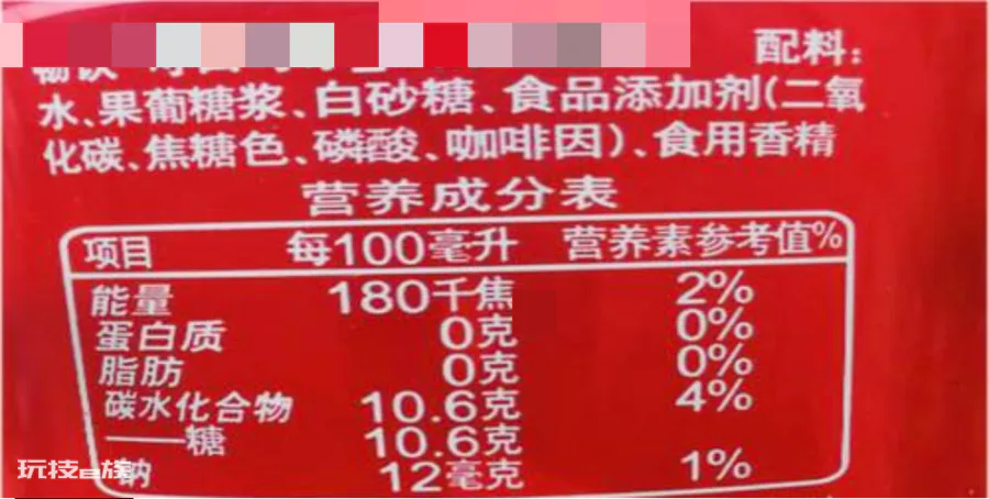 鲜榨果汁真不比水果好!这类人群尤其要注意!-图片15