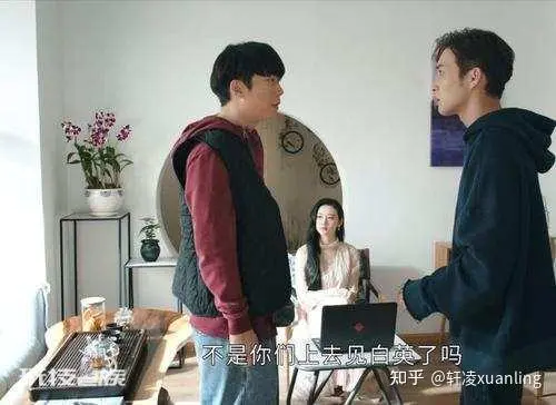 《司藤》颜福瑞:没钱又没颜的普通人,如何在高富帅身边出彩?-图片2