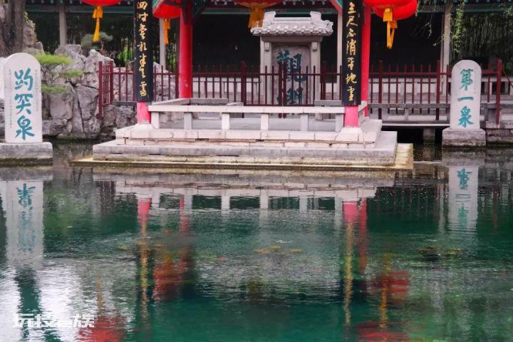 济南二日游之趵突泉-图片3
