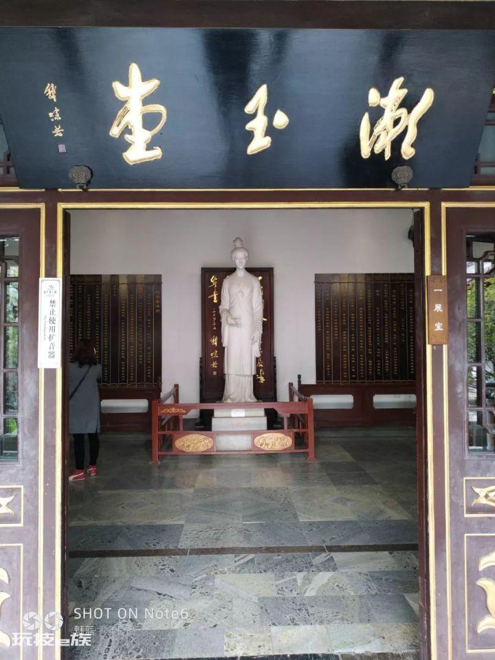济南二日游之趵突泉-图片22