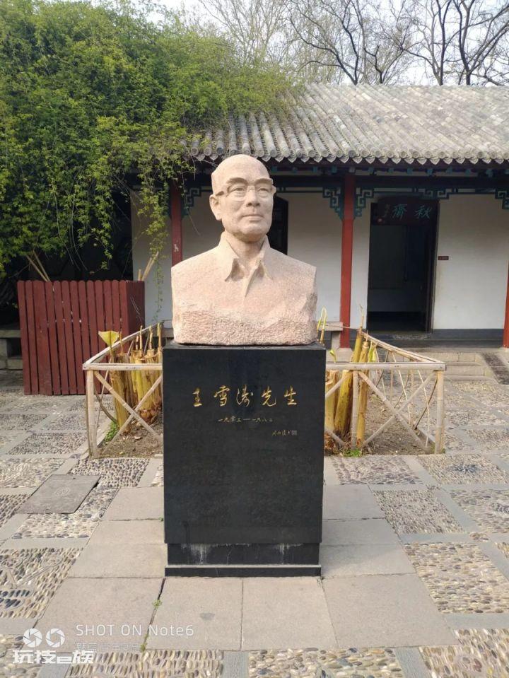 济南二日游之趵突泉-图片28