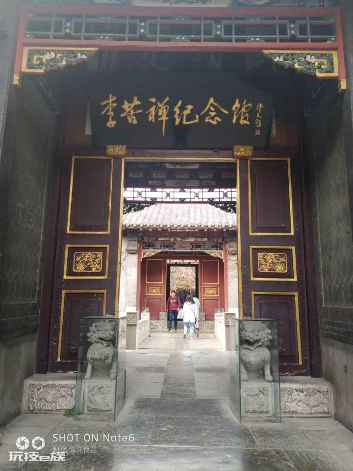 济南二日游之趵突泉-图片29