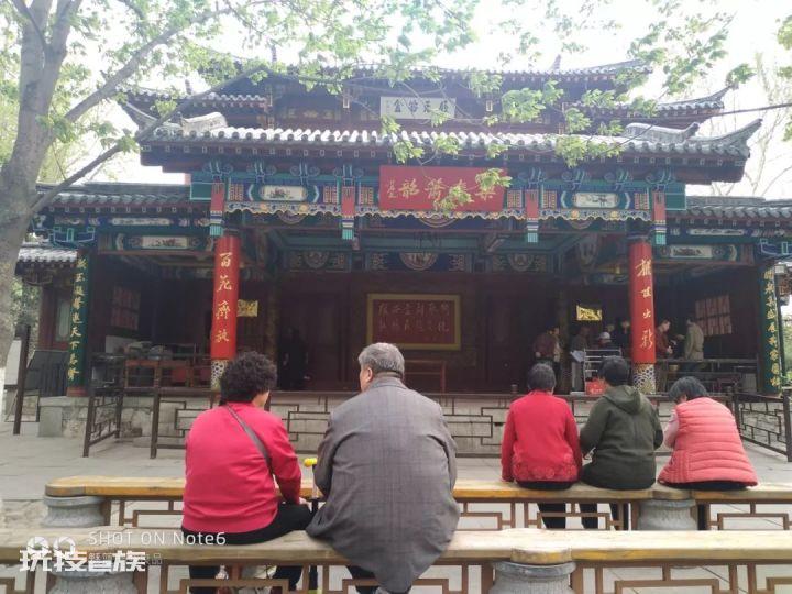 济南二日游之趵突泉-图片36