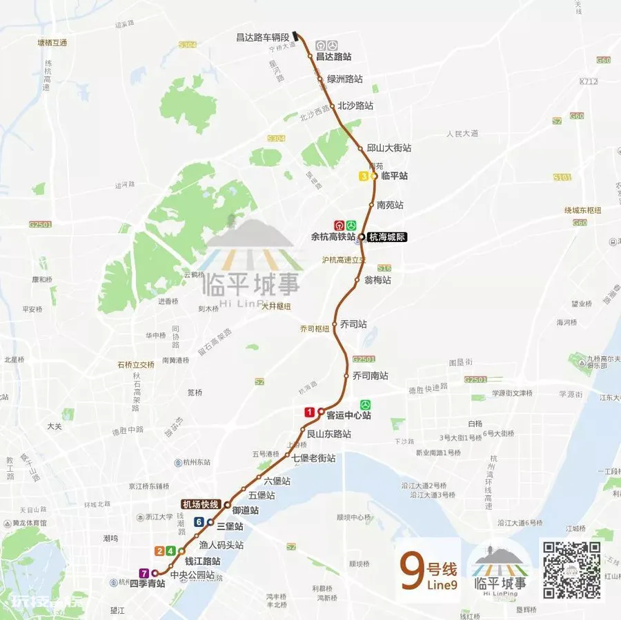 今年年底,地铁6号线可以直达火车东站了-图片3