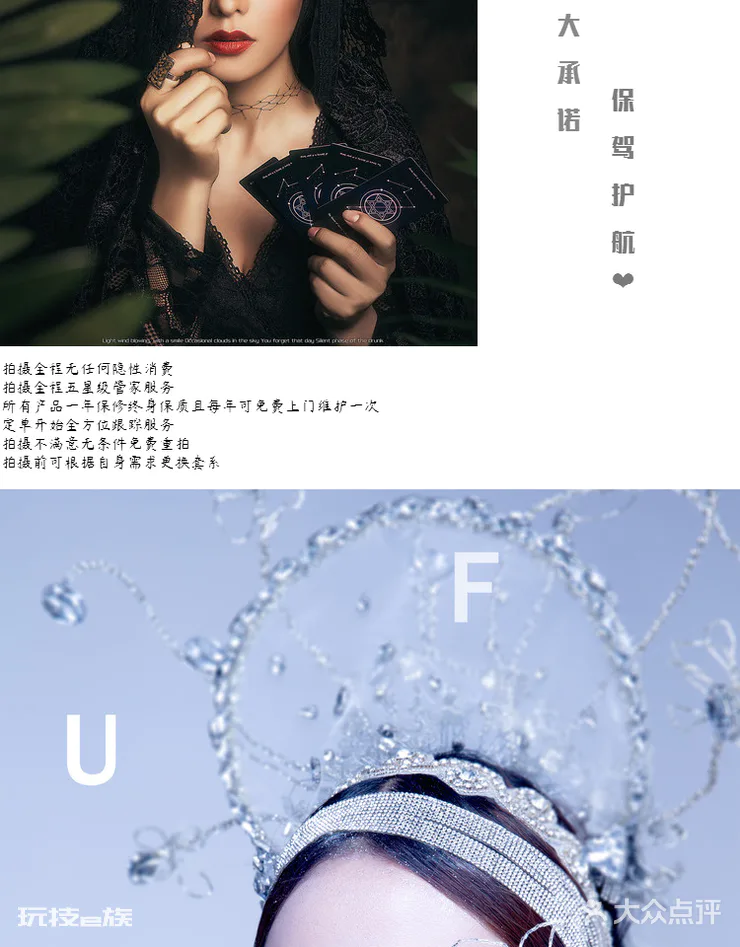 【我的胸好大啊有图慎入】苏菲啊啊啊啊_啊古乌子-图片2