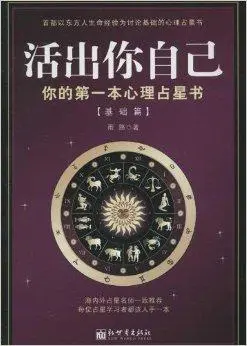 可爱的英文名(可爱的英文名女)