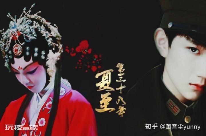 河山万里 图一个你(三)-图片1