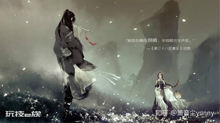 河山万里 图一个你(三)-图片2