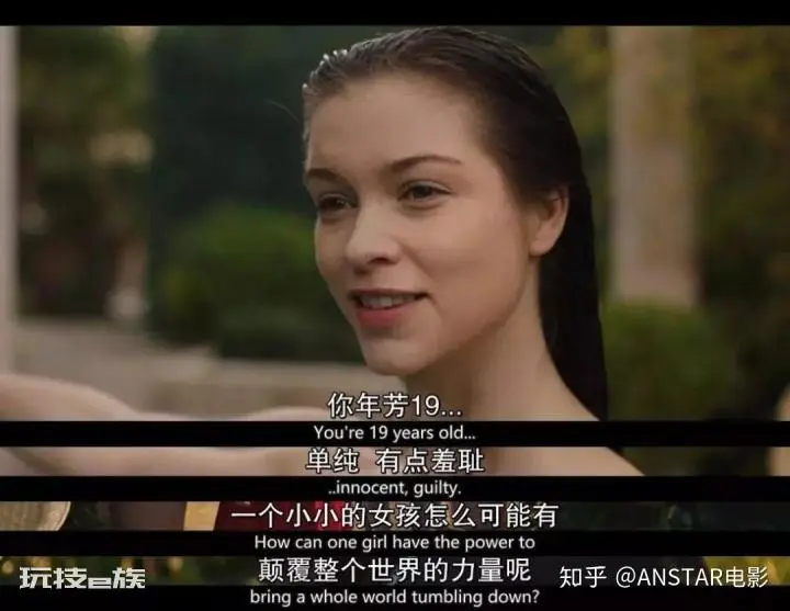 这都敢拍,最大的X丑闻,让人着实惶恐-图片10