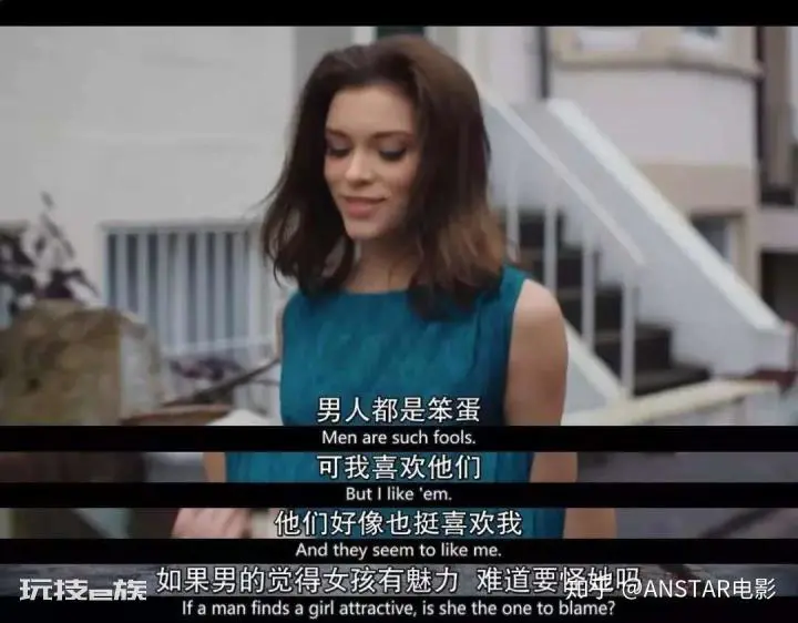 这都敢拍,最大的X丑闻,让人着实惶恐-图片11