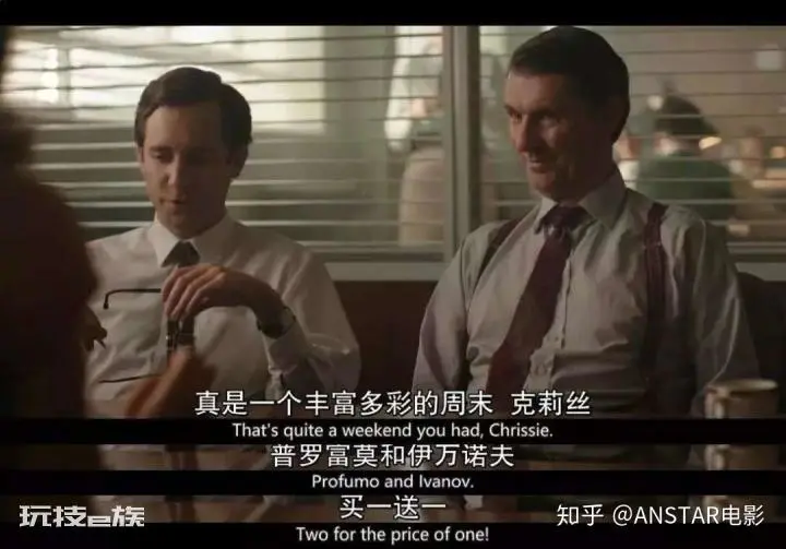 这都敢拍,最大的X丑闻,让人着实惶恐-图片13