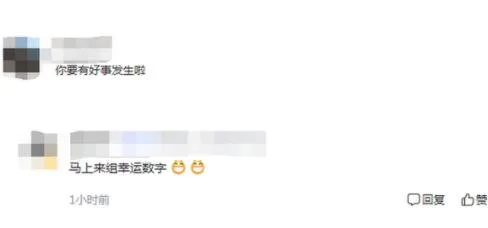 东北大哥钓上“金蟾抱鲤”走红网络!金蟾抱鲤什么意思 金蟾抱鲤鱼寓意-图片7