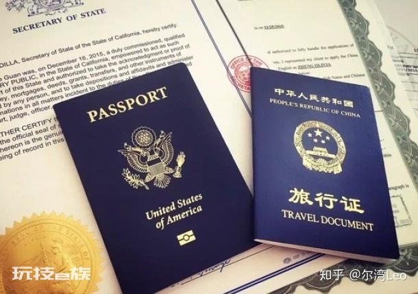 不想要美国籍了怎么办?放弃美国籍到底难不难?-图片12