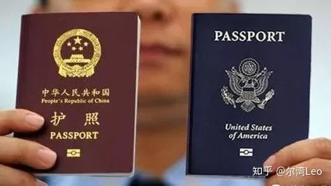 不想要美国籍了怎么办?放弃美国籍到底难不难?-图片3