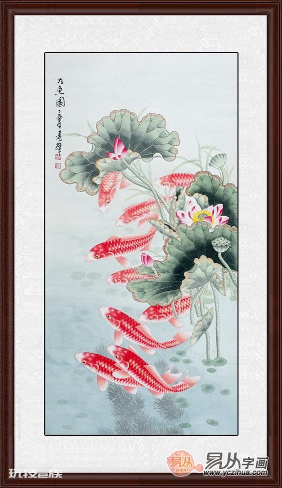 金蟾抱鲤风水学说-图片5