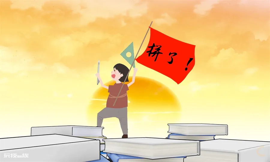 中考语文短语结构类型及判断窍门-图片1