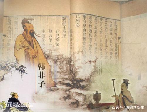 好笑的曾子杀猪故事-图片2