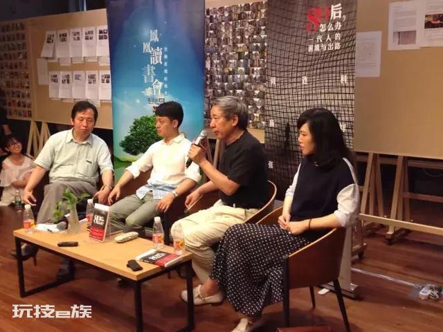 阎连科:莫言之后,最可能获诺贝尔文学奖的中国作家-图片10