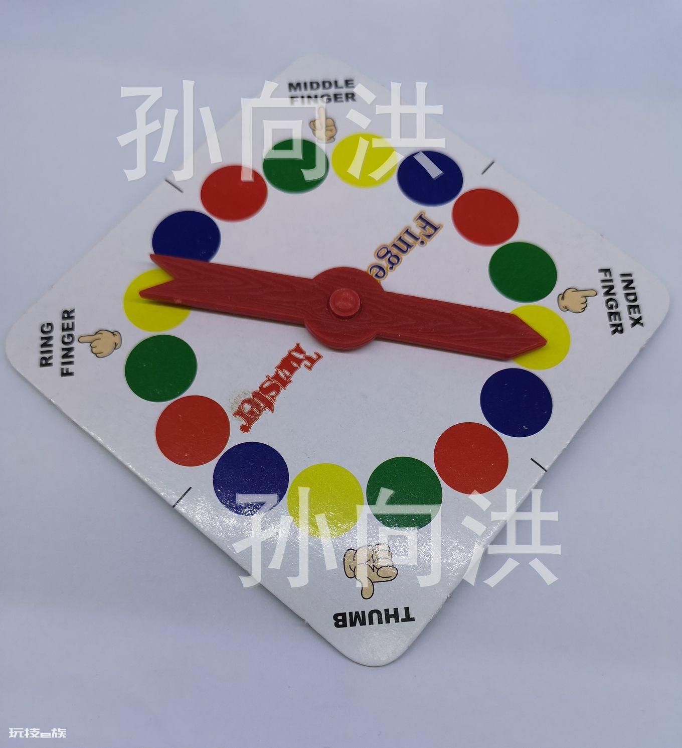 人教版六年级小学数学毕业复习资料续三-图片2